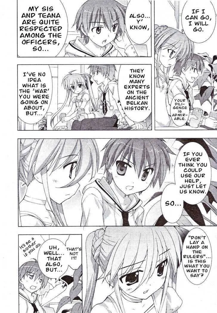 Mahou Shoujo Lyrical Nanoha Vivid - Page 15