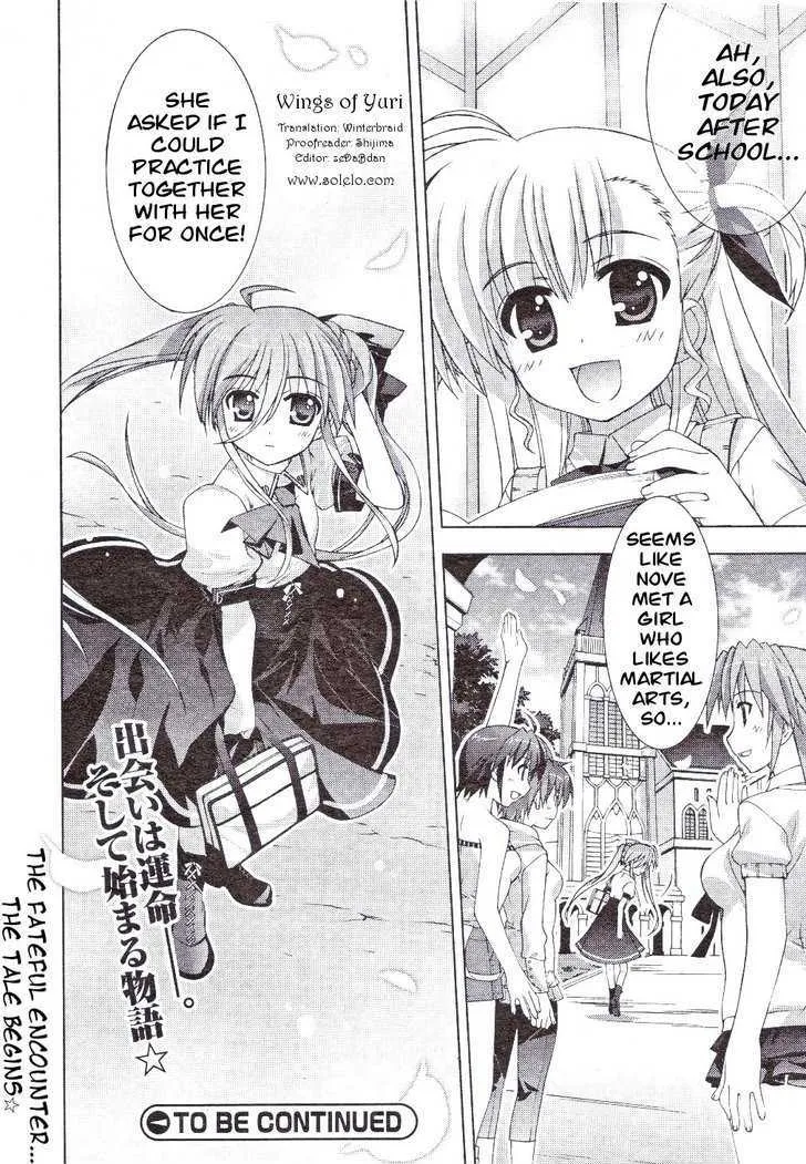 Mahou Shoujo Lyrical Nanoha Vivid - Page 19