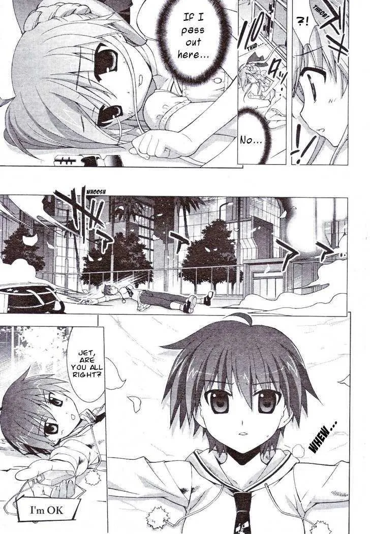 Mahou Shoujo Lyrical Nanoha Vivid - Page 2