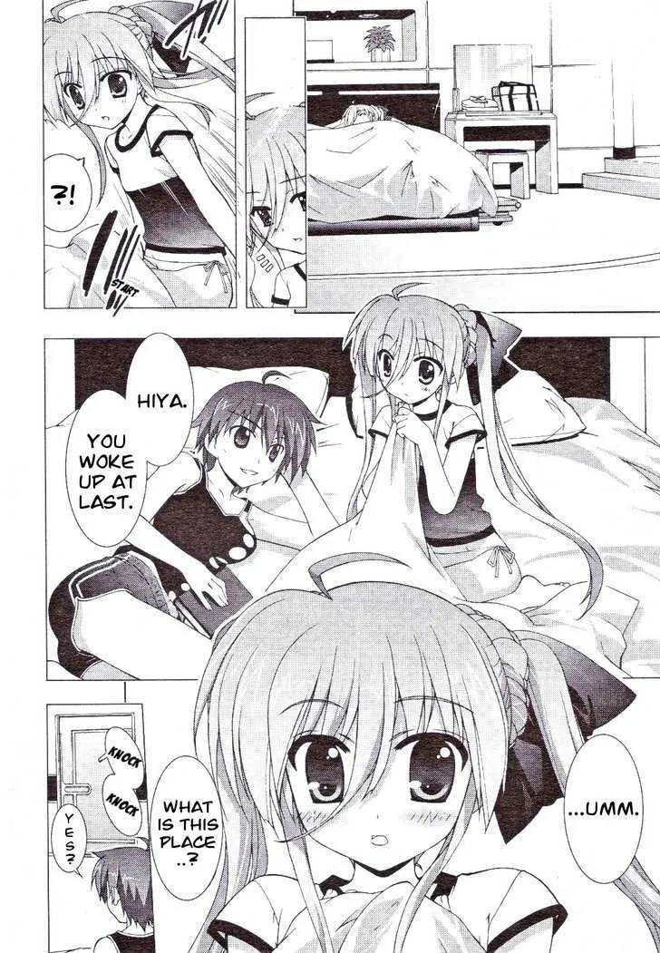 Mahou Shoujo Lyrical Nanoha Vivid - Page 5