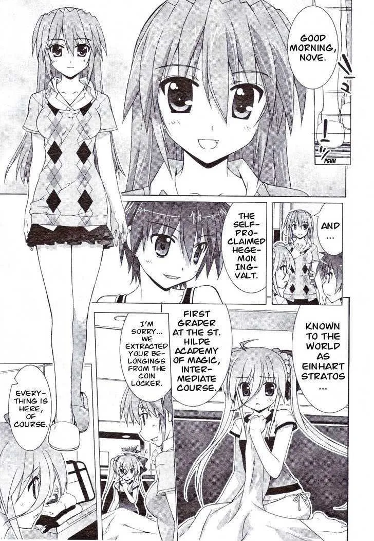 Mahou Shoujo Lyrical Nanoha Vivid - Page 6