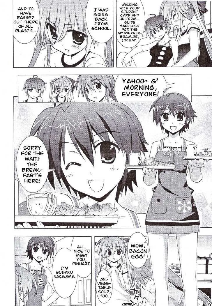 Mahou Shoujo Lyrical Nanoha Vivid - Page 7