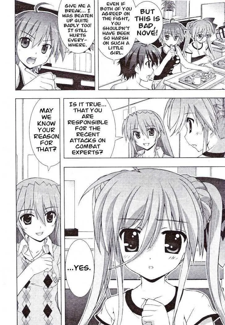 Mahou Shoujo Lyrical Nanoha Vivid - Page 9