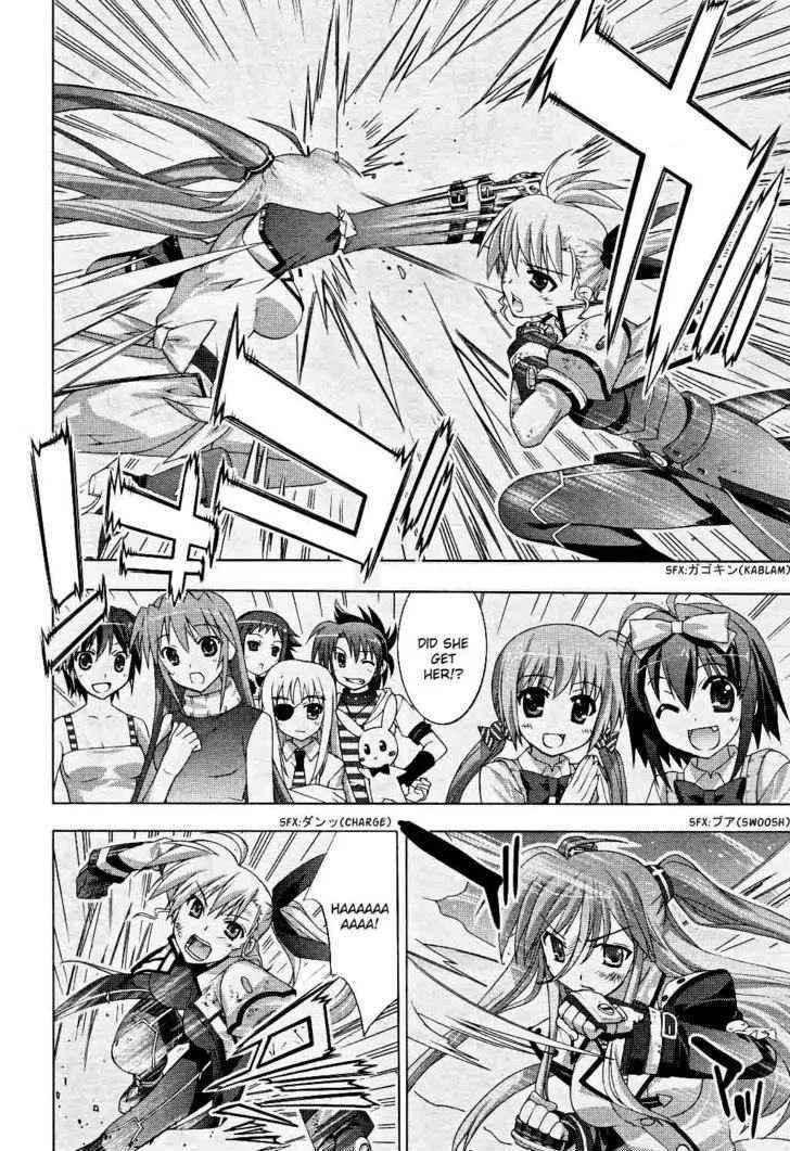 Mahou Shoujo Lyrical Nanoha Vivid - Page 20