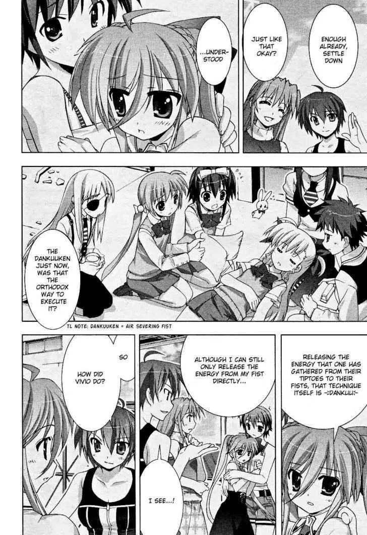 Mahou Shoujo Lyrical Nanoha Vivid - Page 28