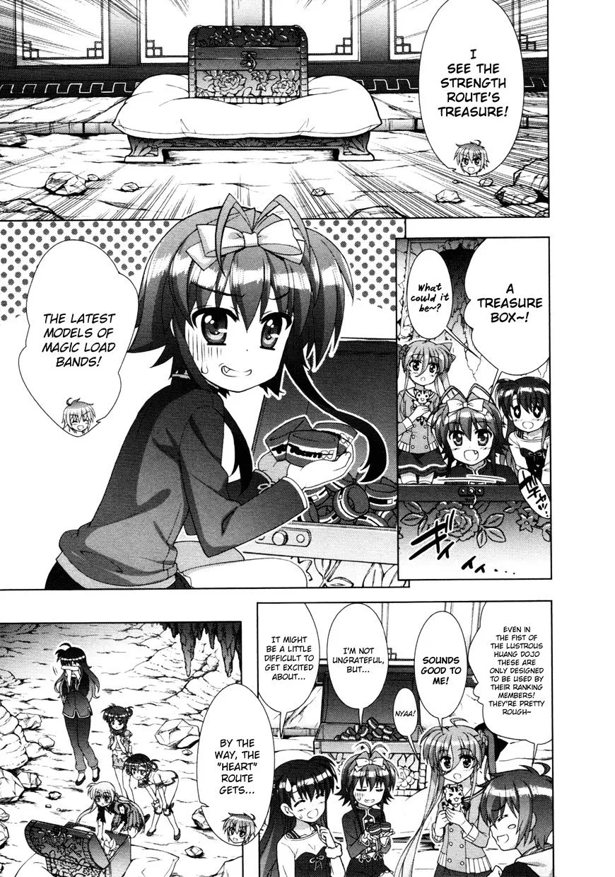 Mahou Shoujo Lyrical Nanoha Vivid - Page 15