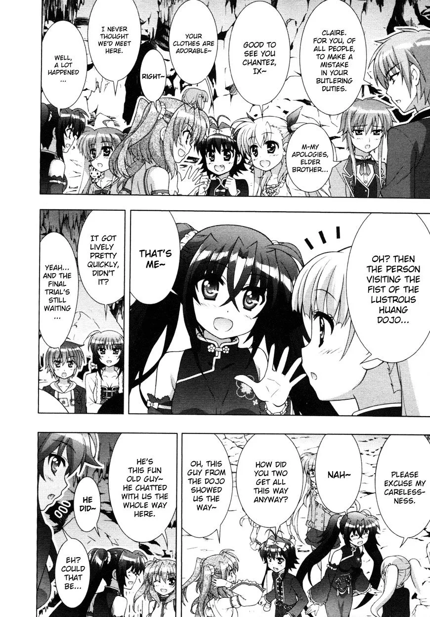 Mahou Shoujo Lyrical Nanoha Vivid - Page 20