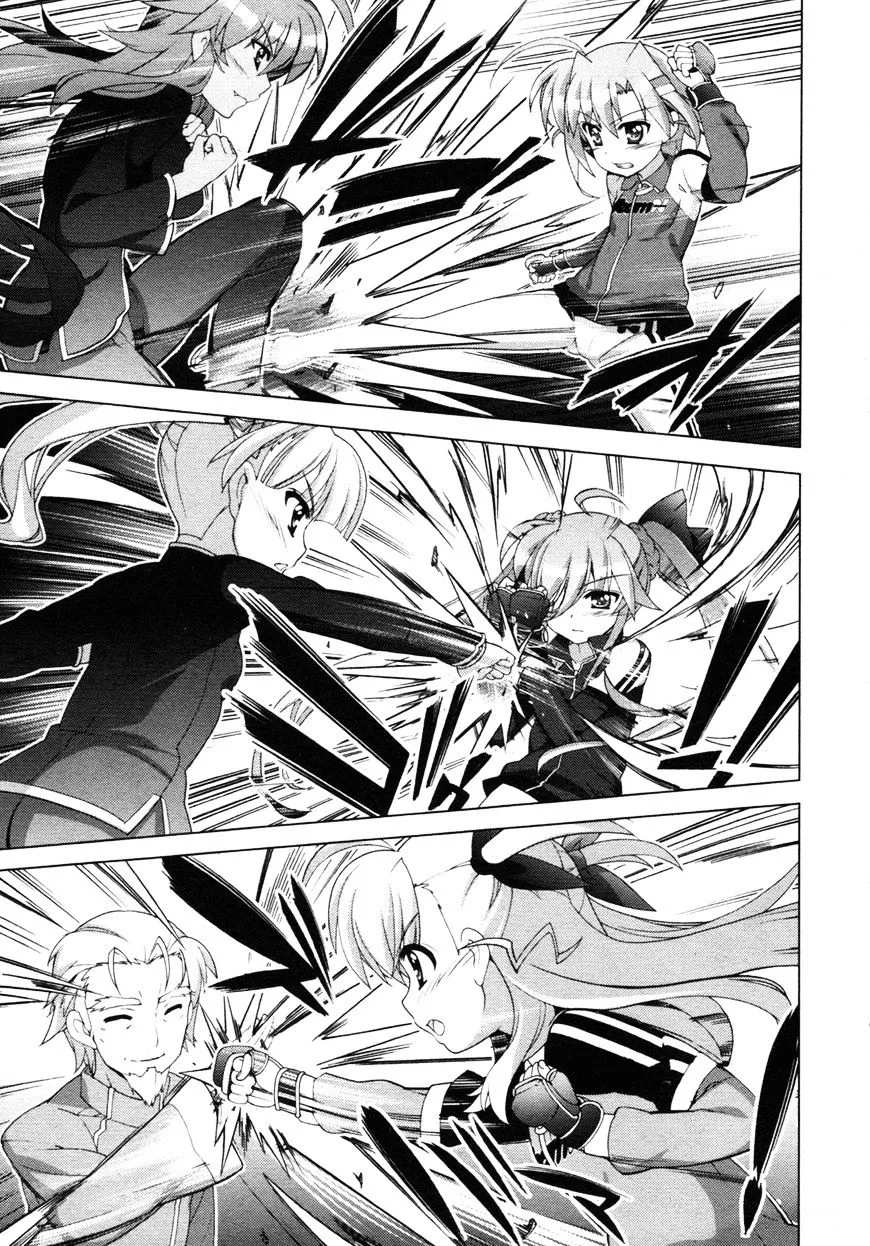 Mahou Shoujo Lyrical Nanoha Vivid - Page 25