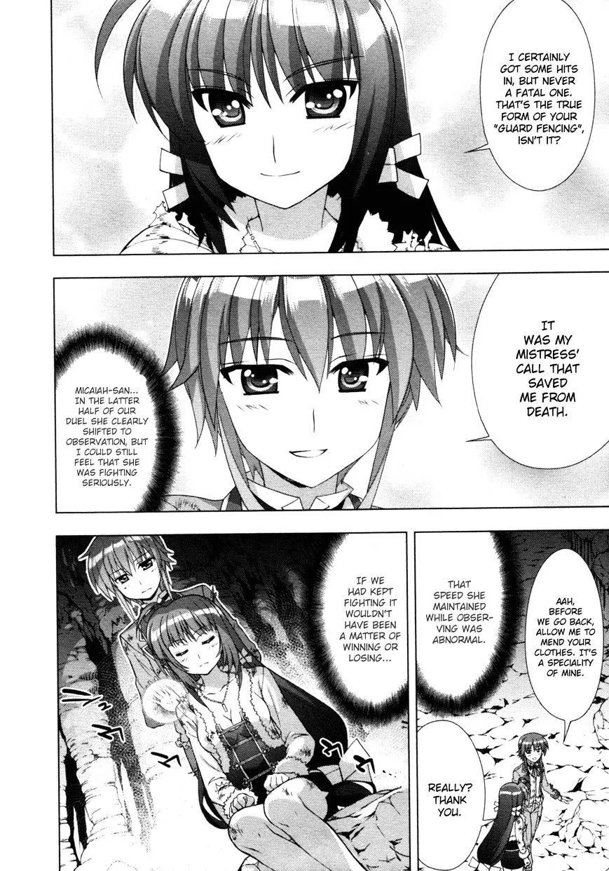 Mahou Shoujo Lyrical Nanoha Vivid - Page 6