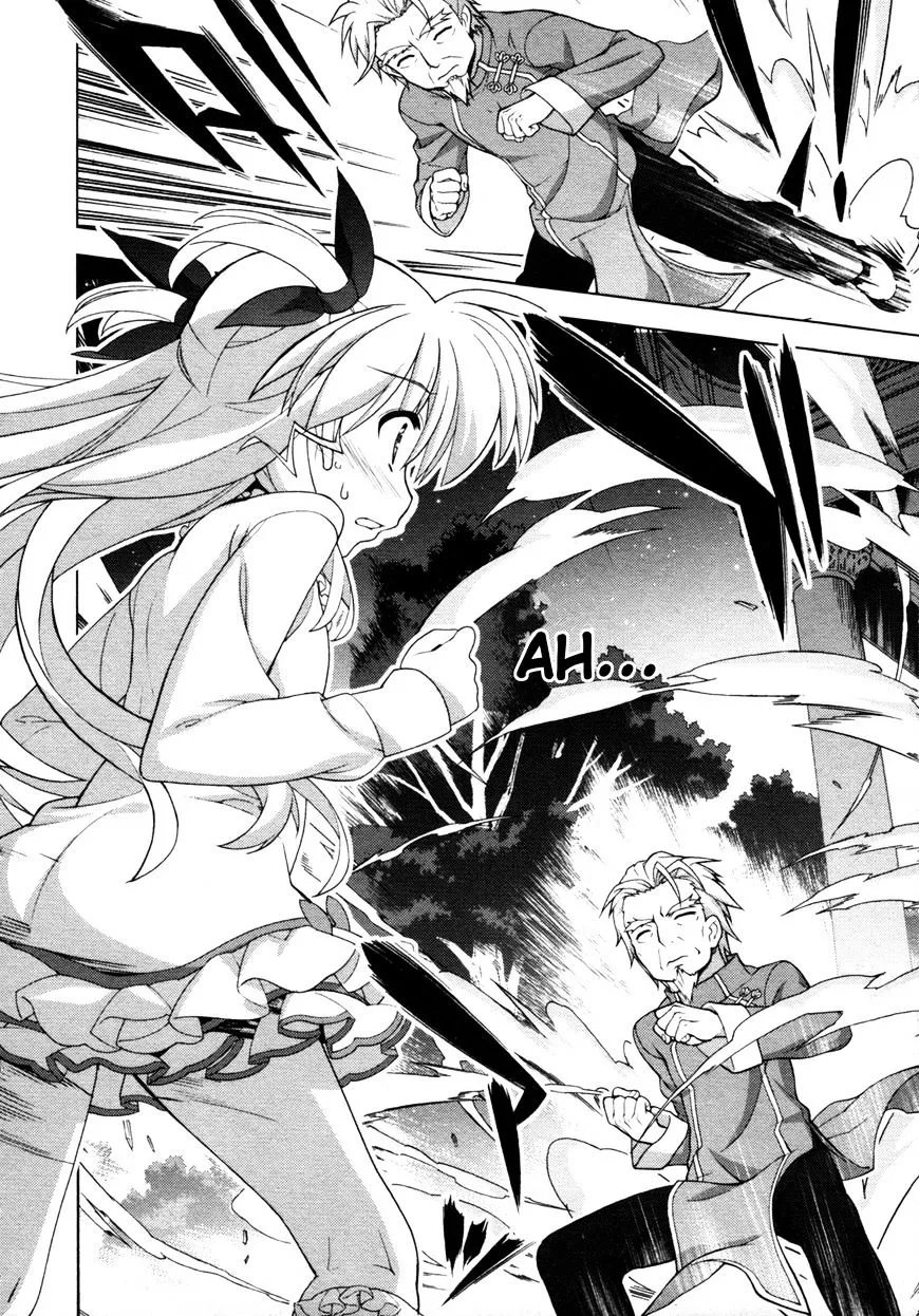 Mahou Shoujo Lyrical Nanoha Vivid - Page 17