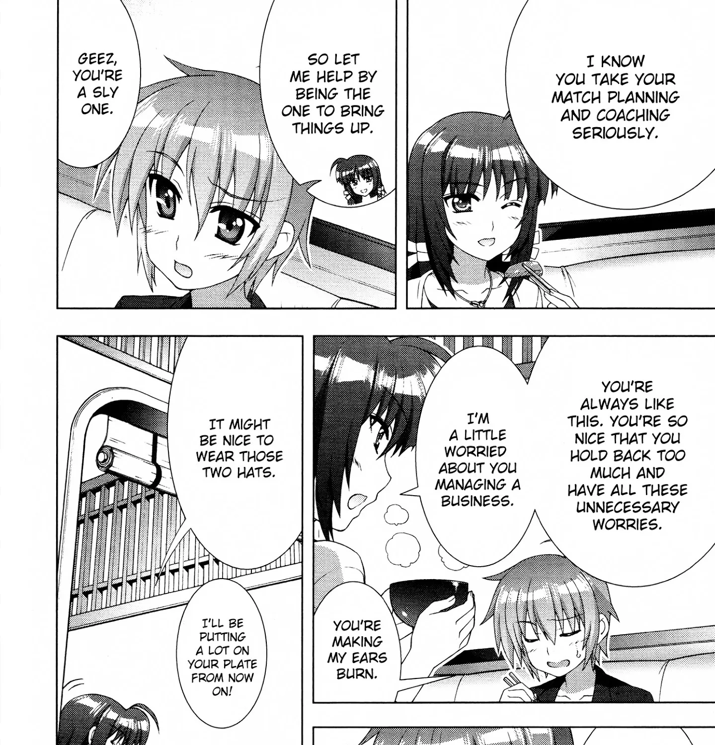 Mahou Shoujo Lyrical Nanoha Vivid - Page 18