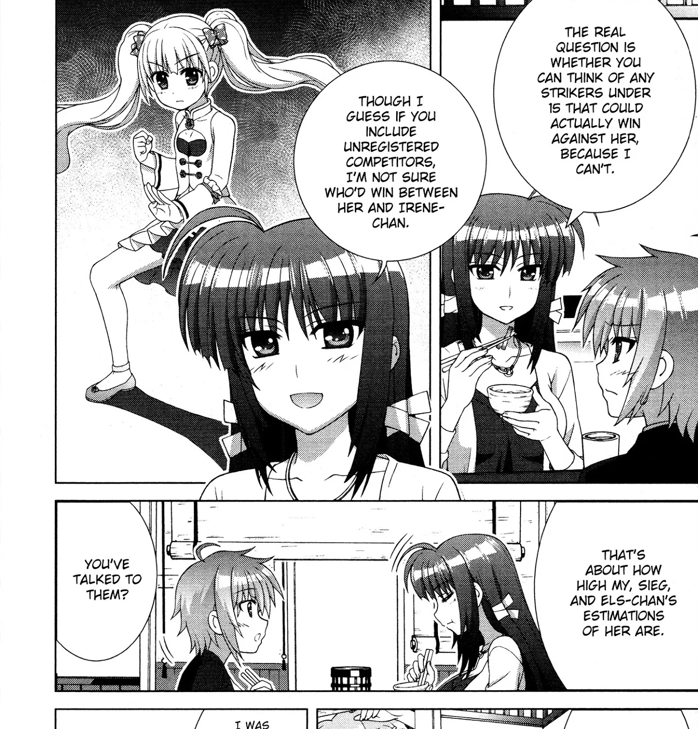 Mahou Shoujo Lyrical Nanoha Vivid - Page 6