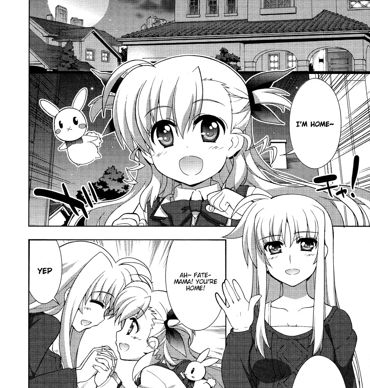 Mahou Shoujo Lyrical Nanoha Vivid - Page 38