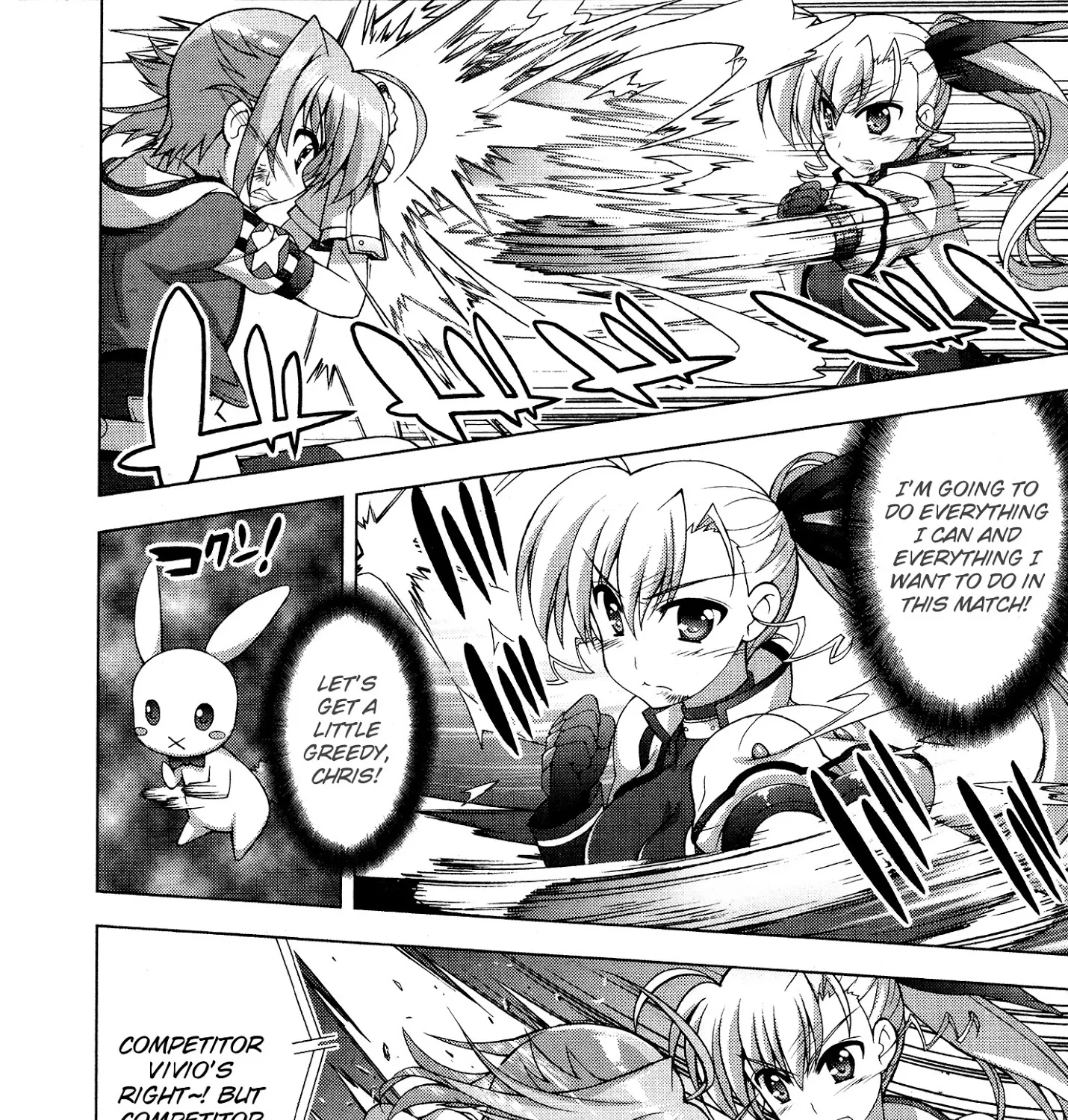 Mahou Shoujo Lyrical Nanoha Vivid - Page 48