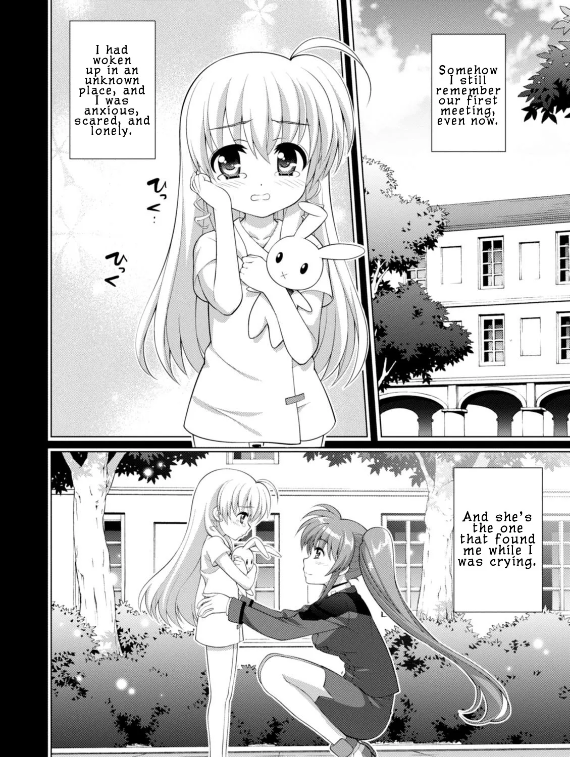 Mahou Shoujo Lyrical Nanoha Vivid - Page 2