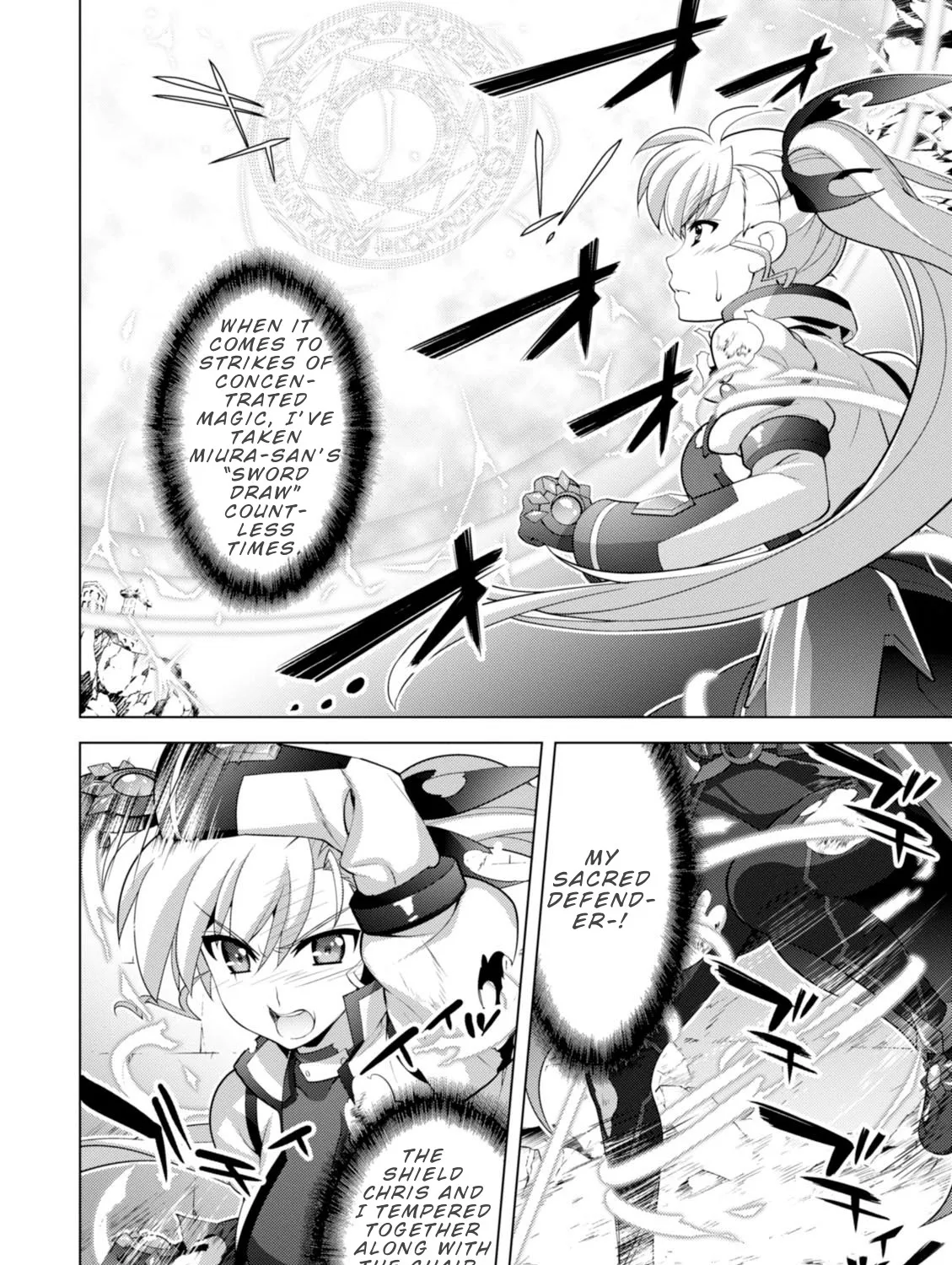 Mahou Shoujo Lyrical Nanoha Vivid - Page 30