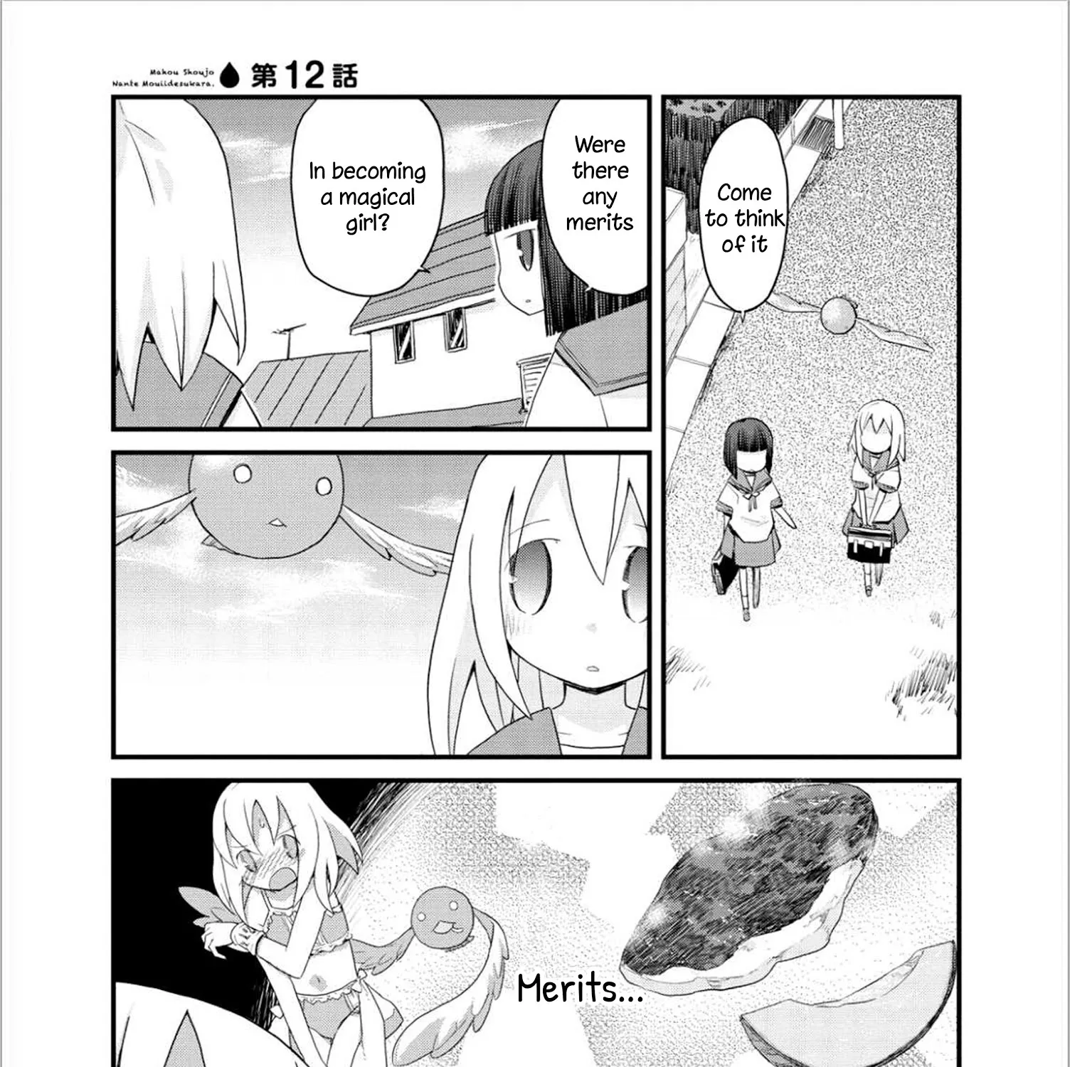 HariManga Comic online