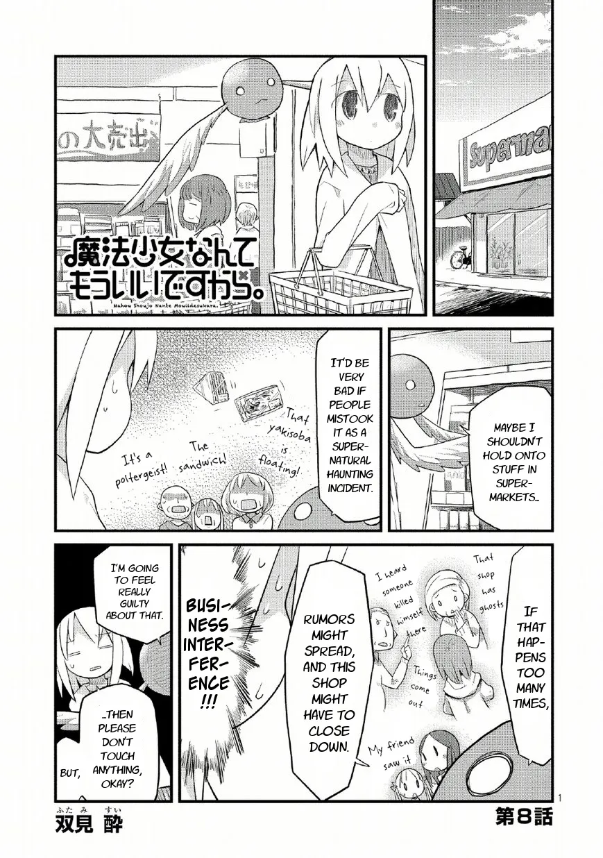 HariManga Comic online