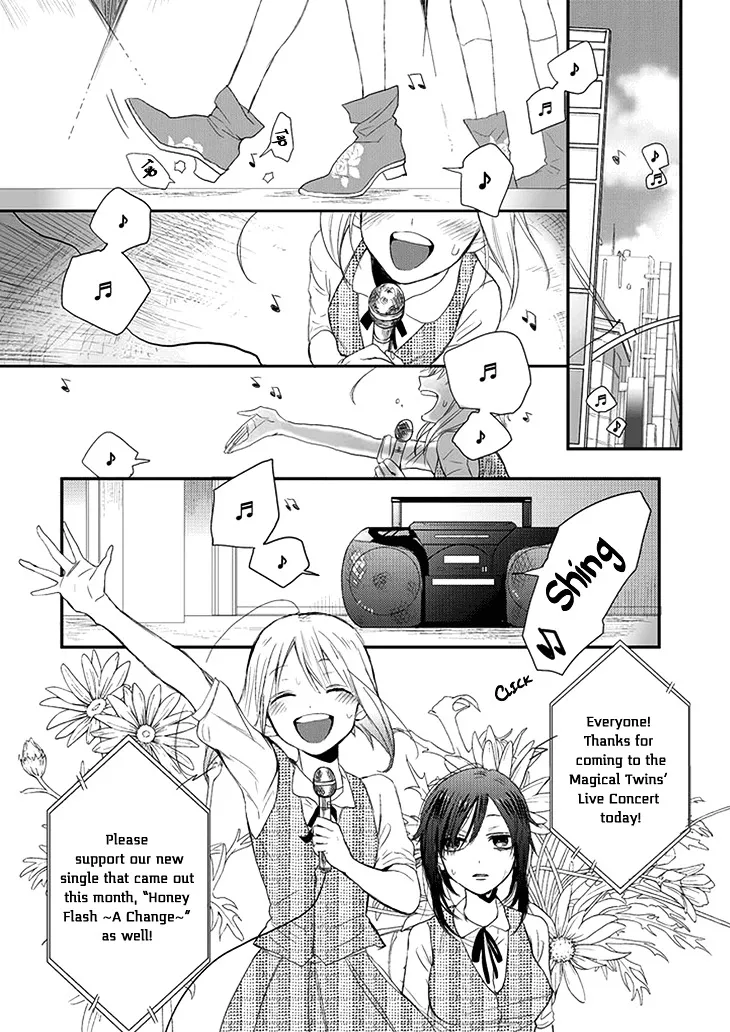 Mahou Shoujo Ore - Page 1