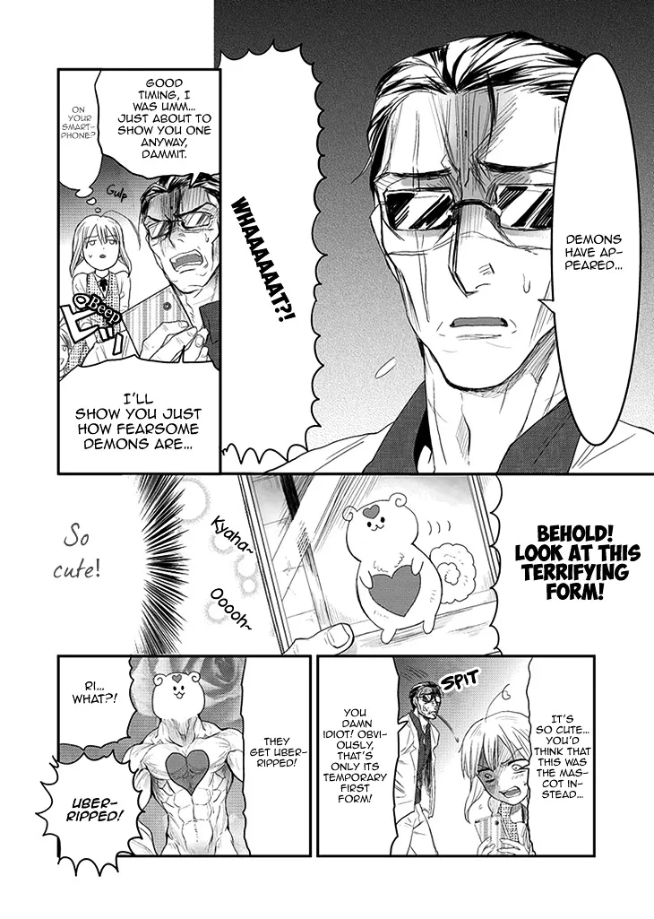 Mahou Shoujo Ore - Page 13