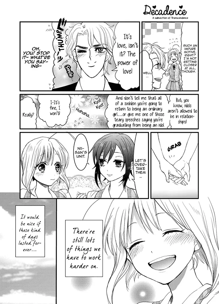 Mahou Shoujo Ore - Page 4