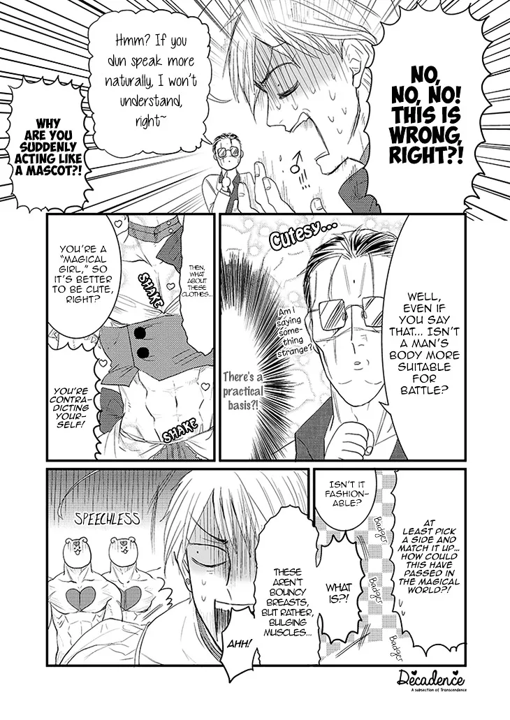 Mahou Shoujo Ore - Page 2