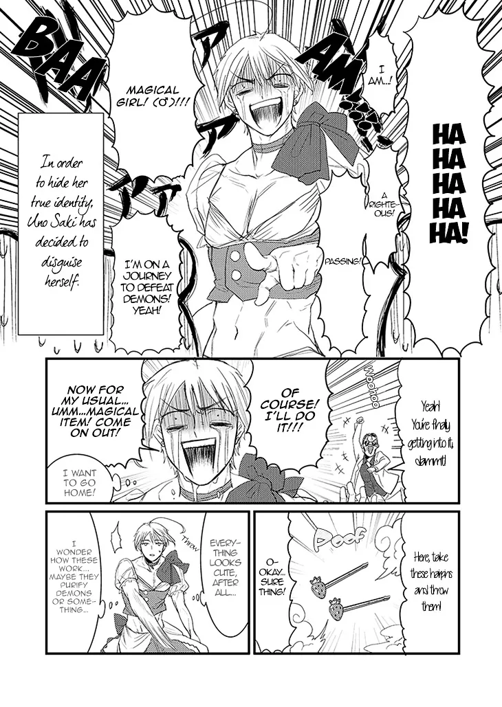 Mahou Shoujo Ore - Page 4