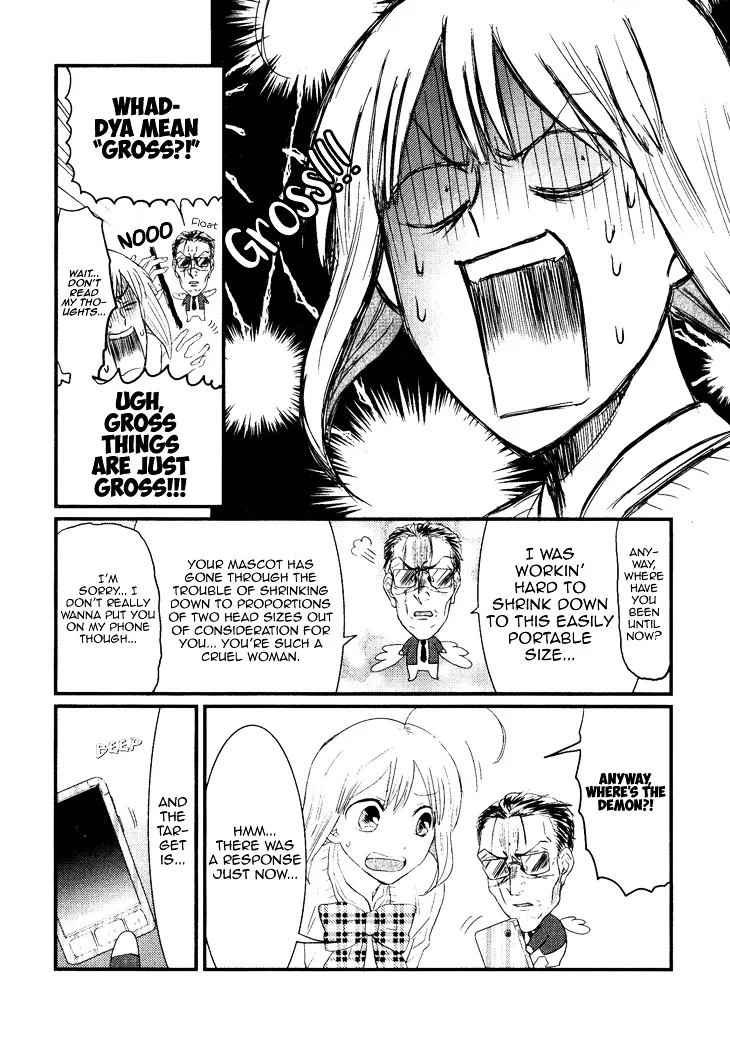 Mahou Shoujo Ore Chapter 3 page 11 - MangaKakalot