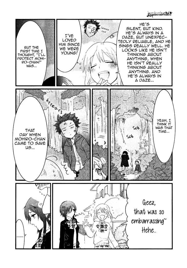 Mahou Shoujo Ore - Page 7