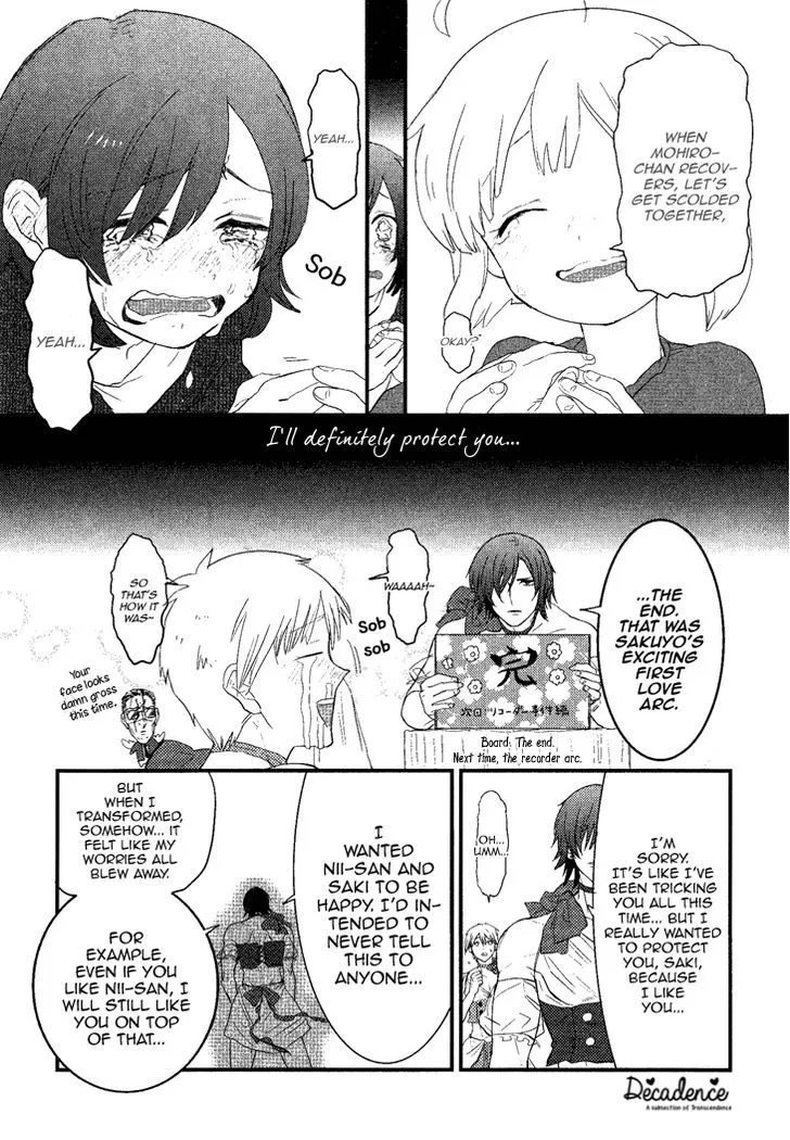 Mahou Shoujo Ore - Page 12