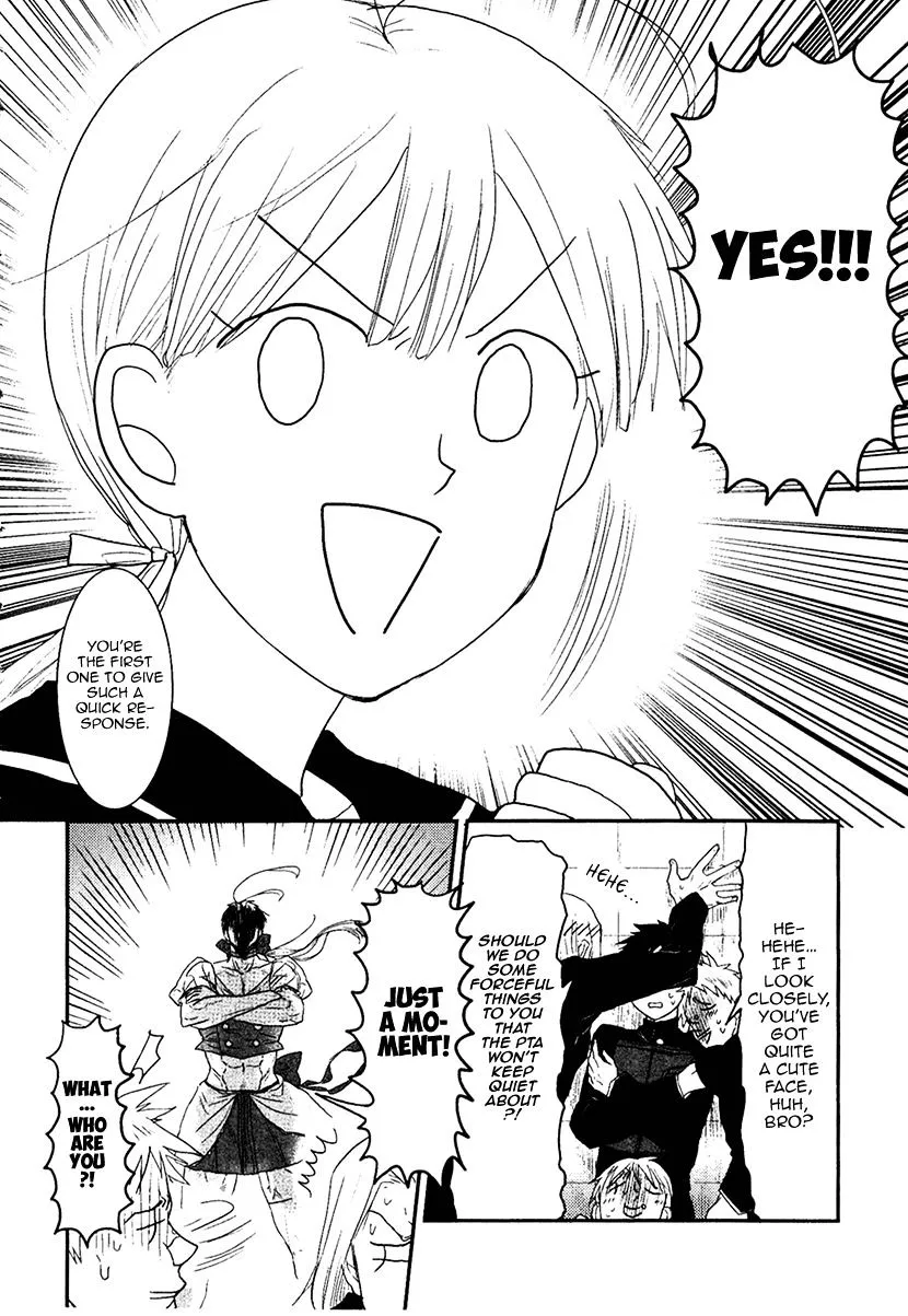 Mahou Shoujo Ore - Page 6