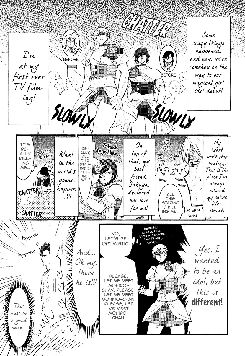 Mahou Shoujo Ore - Page 1