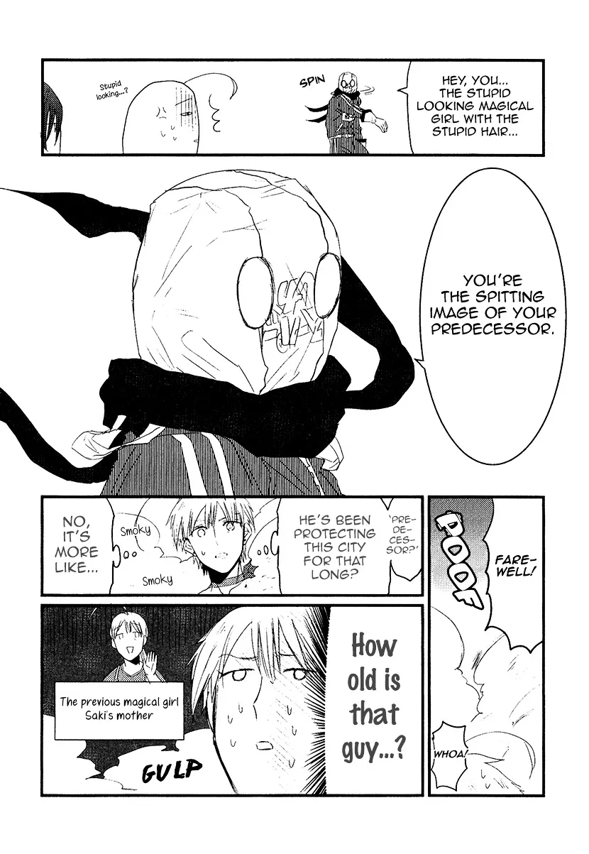 Mahou Shoujo Ore - Page 16