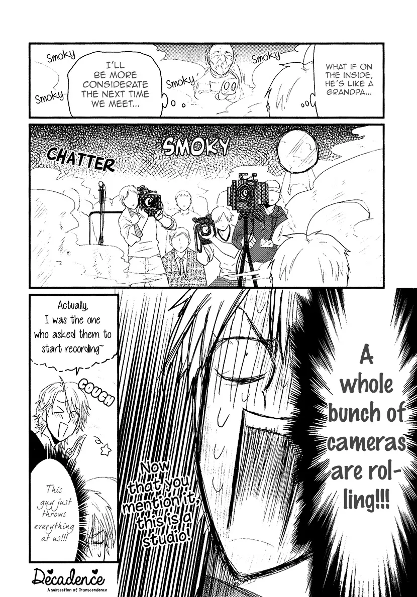 Mahou Shoujo Ore - Page 17