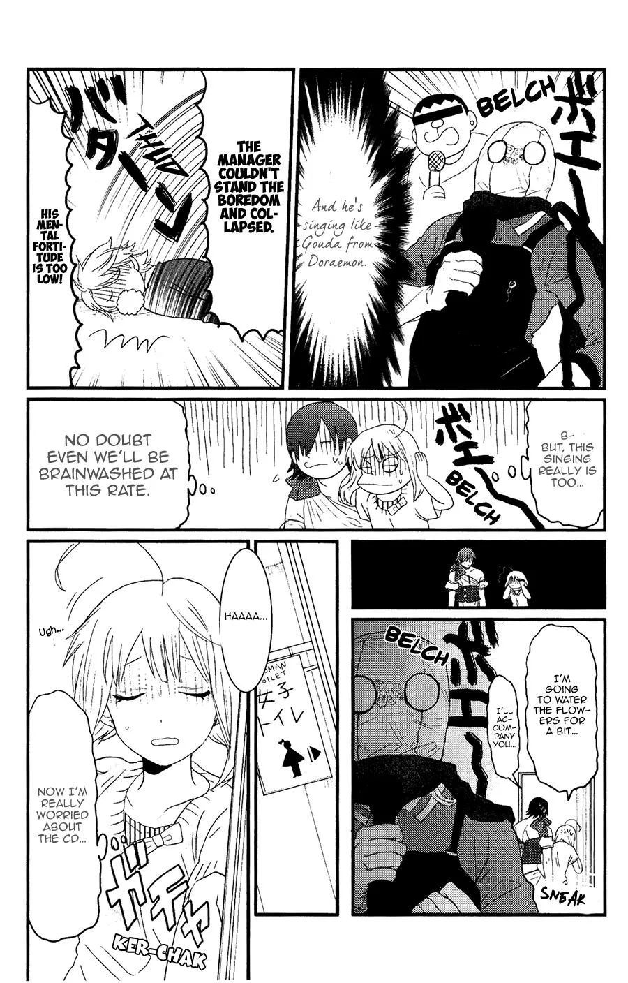 Mahou Shoujo Ore - Page 16