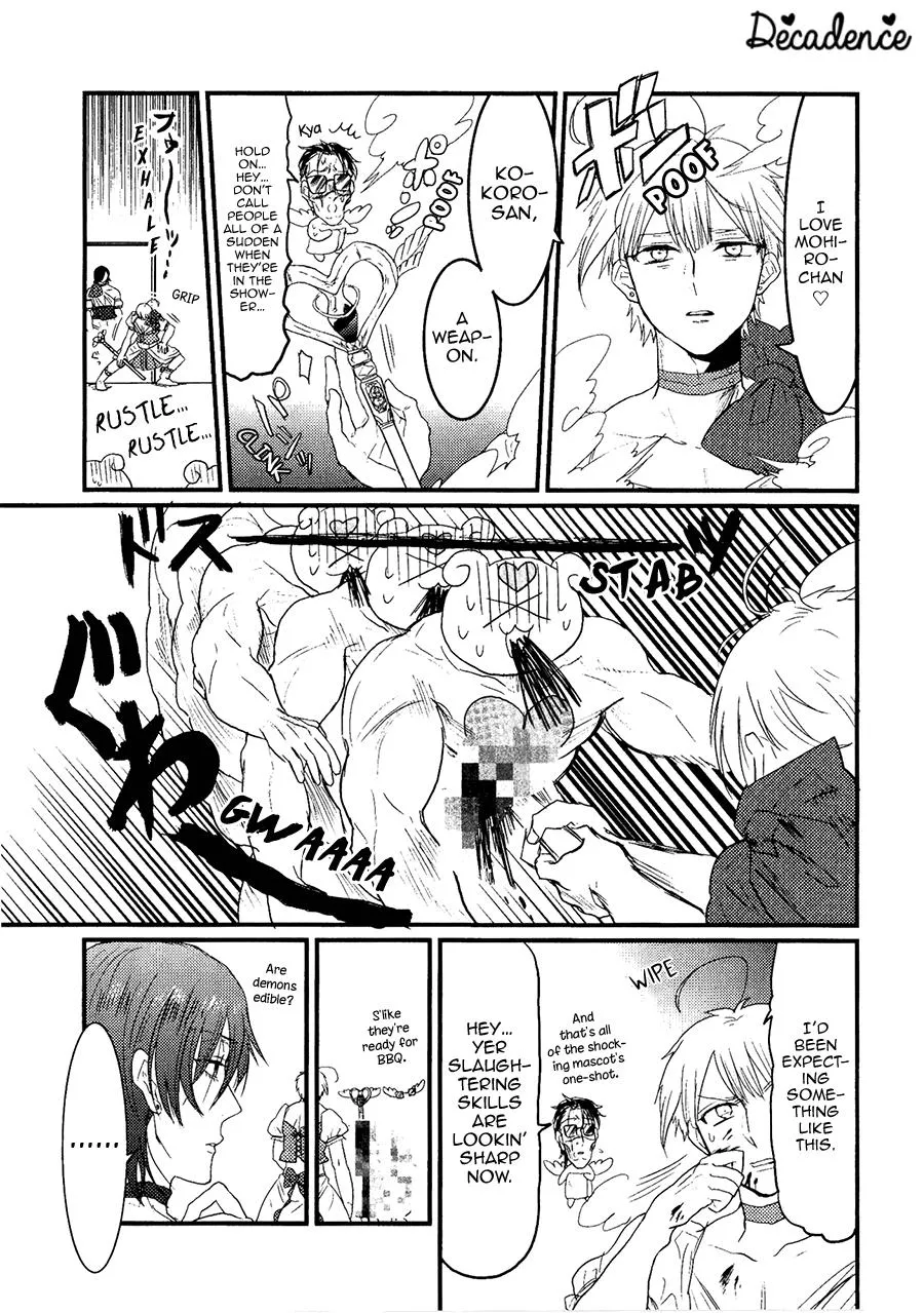 Mahou Shoujo Ore - Page 21