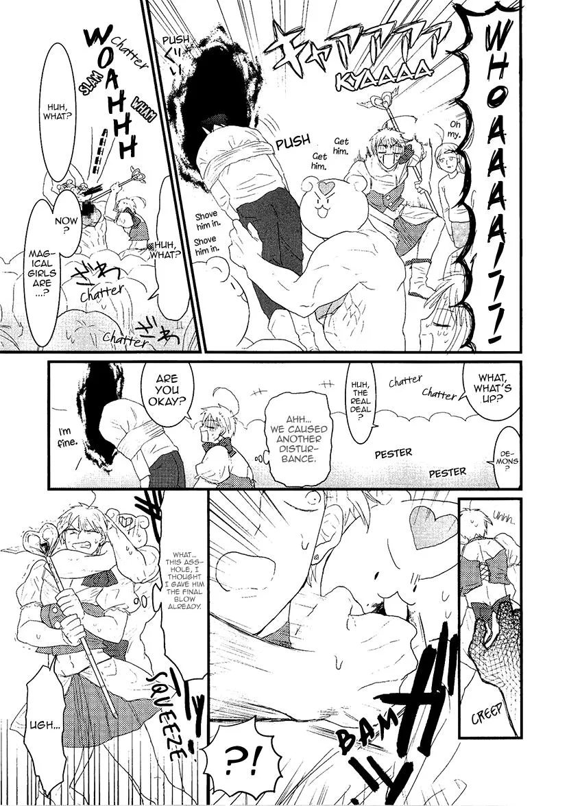 Mahou Shoujo Ore - Page 8