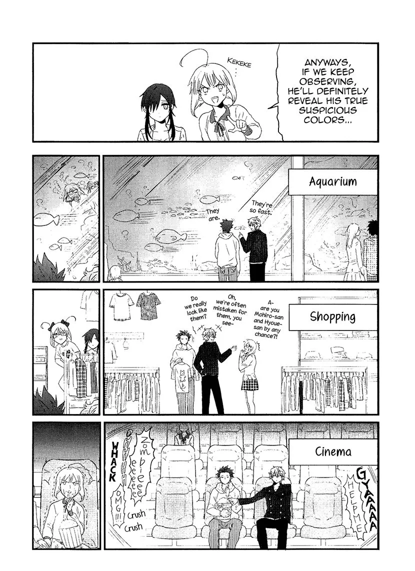 Mahou Shoujo Ore - Page 5