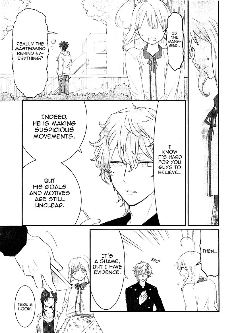 Mahou Shoujo Ore - Page 6