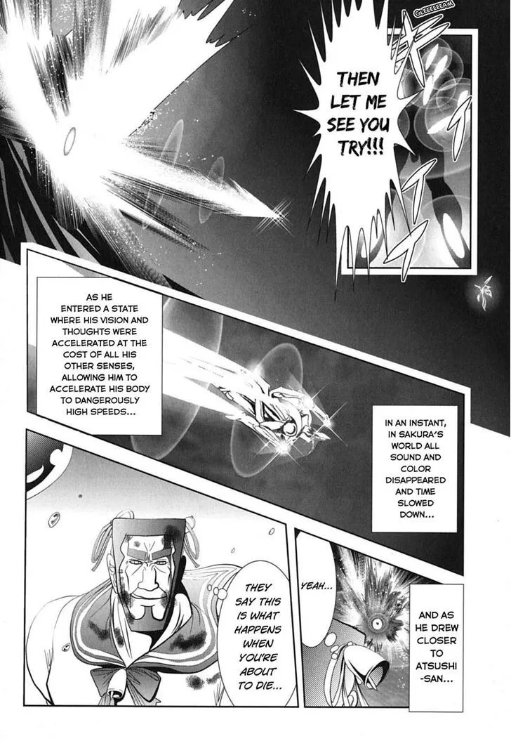 Mahou Shoujo Pretty Bell - Page 22