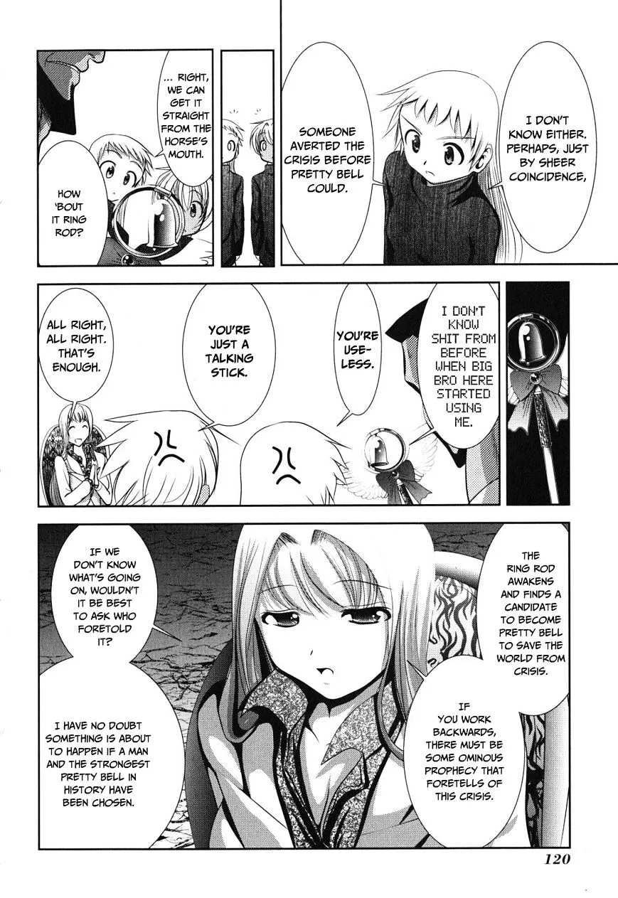 Mahou Shoujo Pretty Bell - Page 31