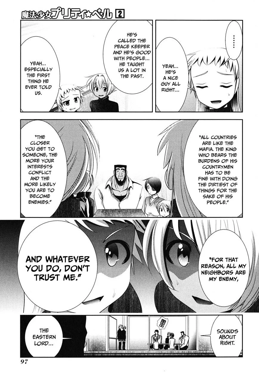 Mahou Shoujo Pretty Bell - Page 8