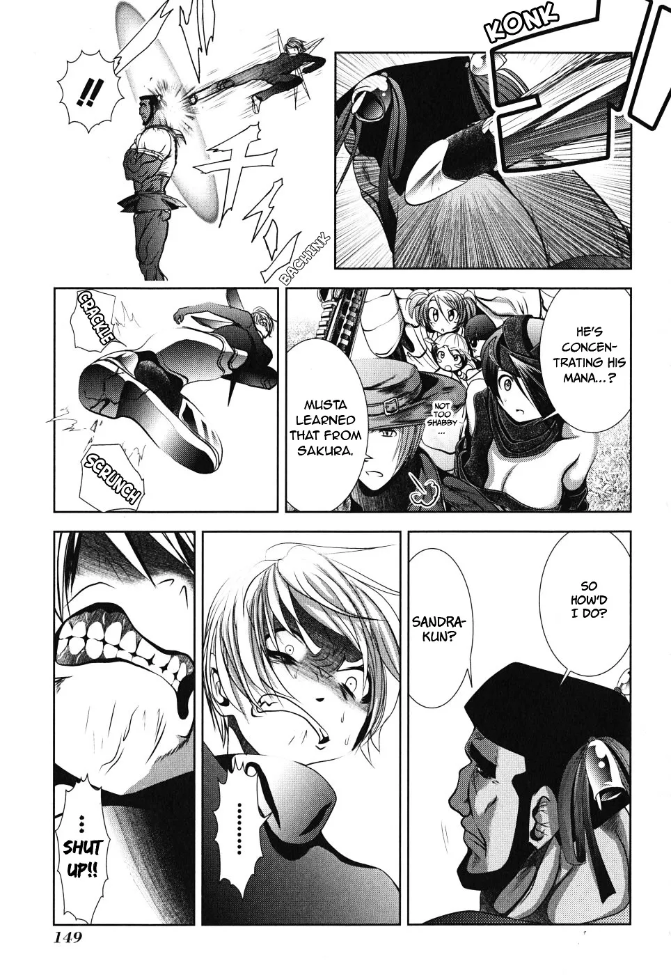 Mahou Shoujo Pretty Bell - Page 16