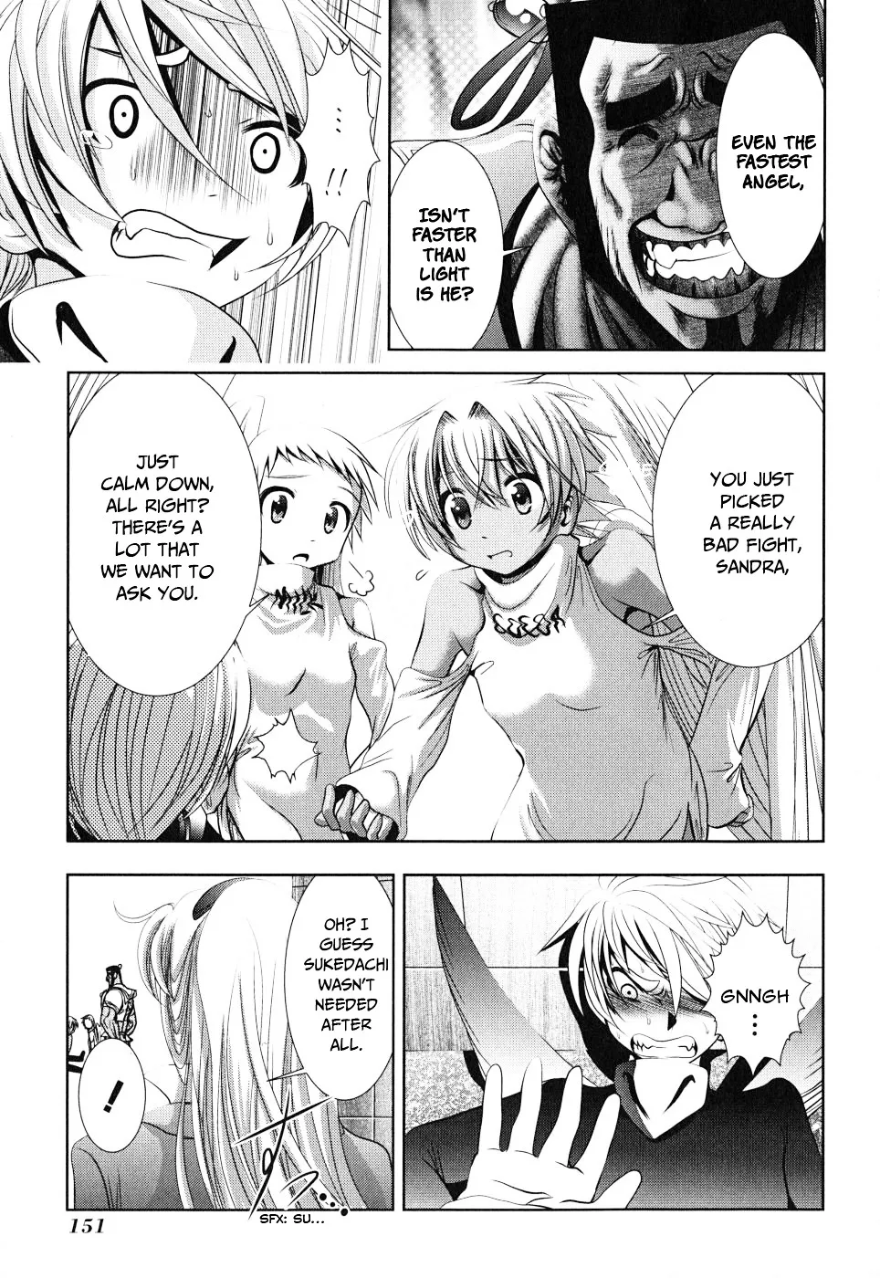 Mahou Shoujo Pretty Bell - Page 18