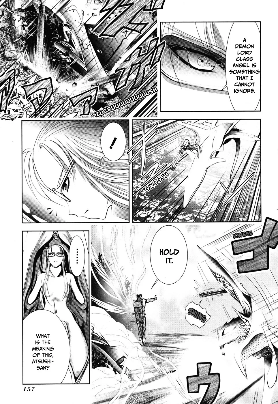 Mahou Shoujo Pretty Bell - Page 23