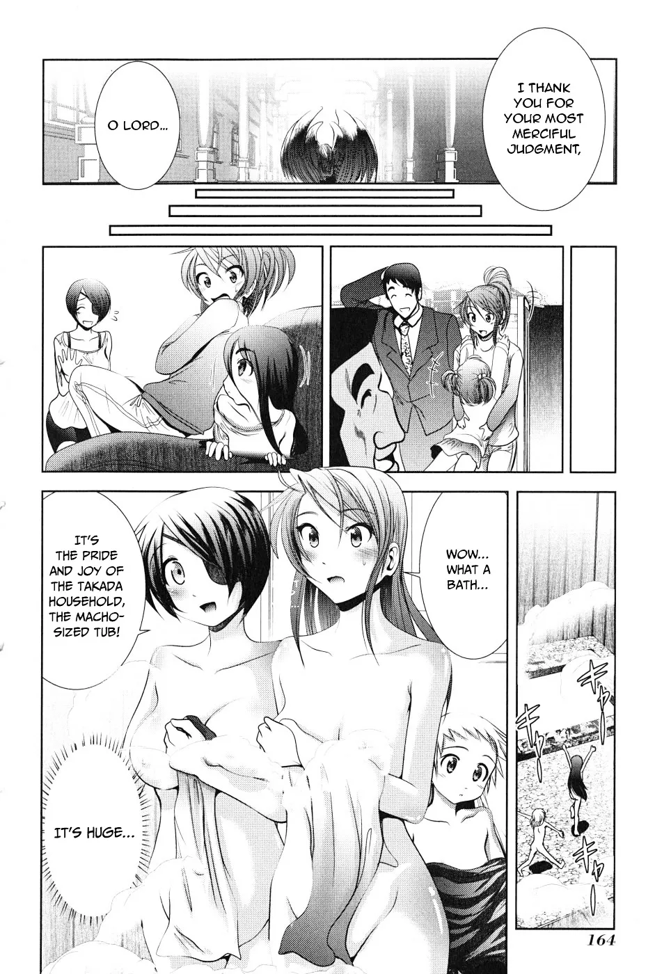 Mahou Shoujo Pretty Bell - Page 30