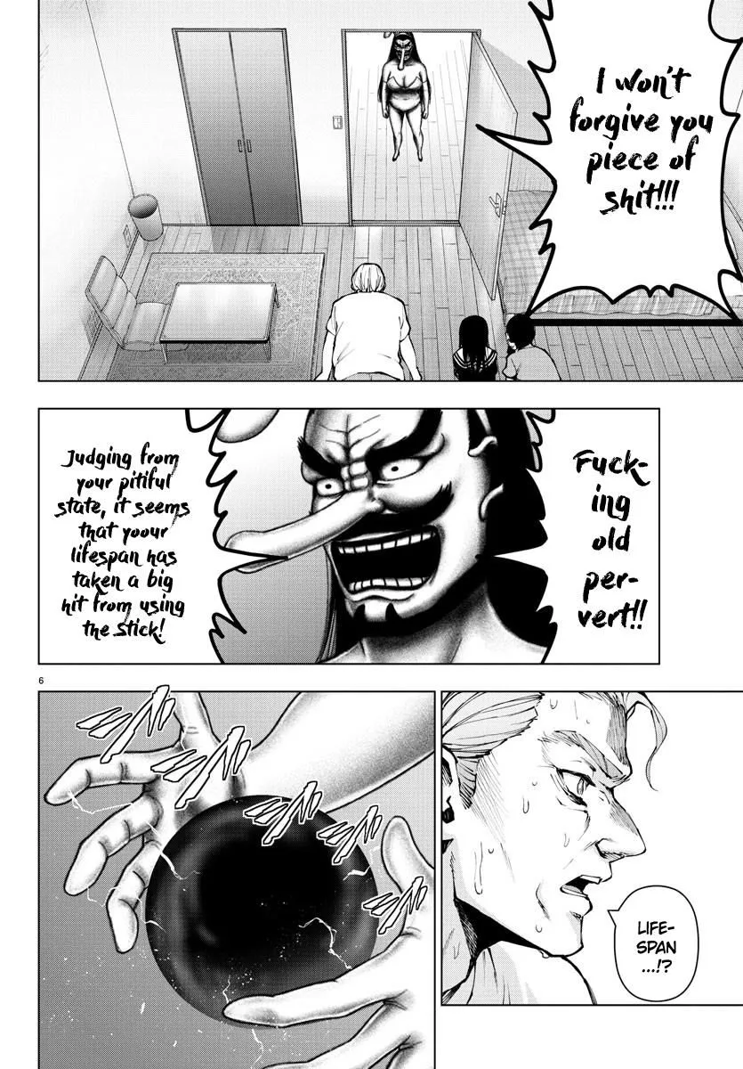 Mahou Shoujo Site Chapter 104 page 7 - MangaKakalot