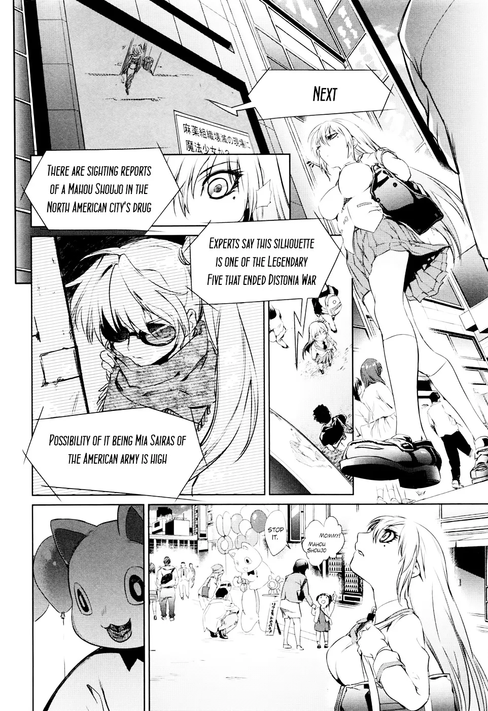 Mahou Shoujo Tokushuusen Asuka - Page 24