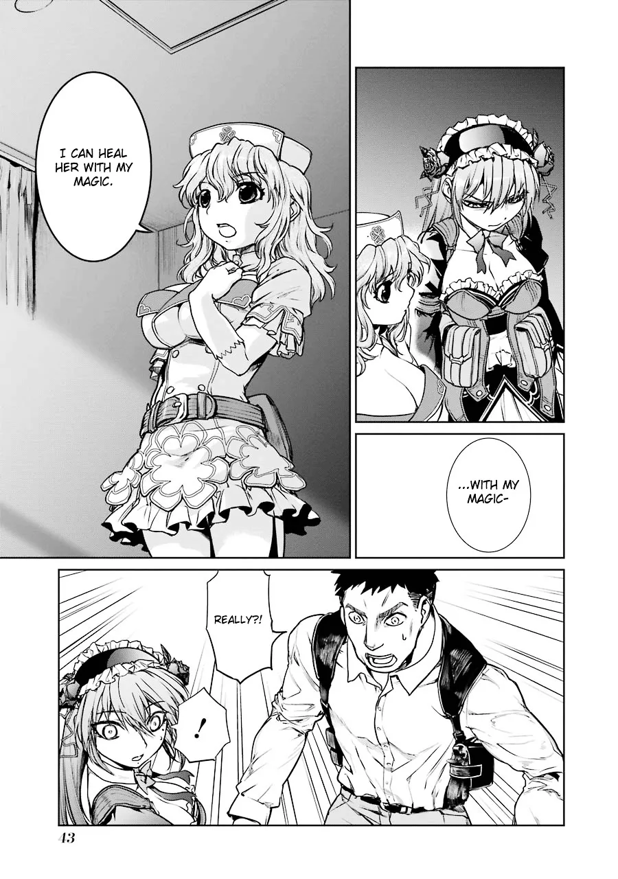 Mahou Shoujo Tokushuusen Asuka - Page 14