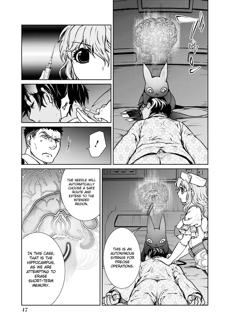 Mahou Shoujo Tokushuusen Asuka - Page 18